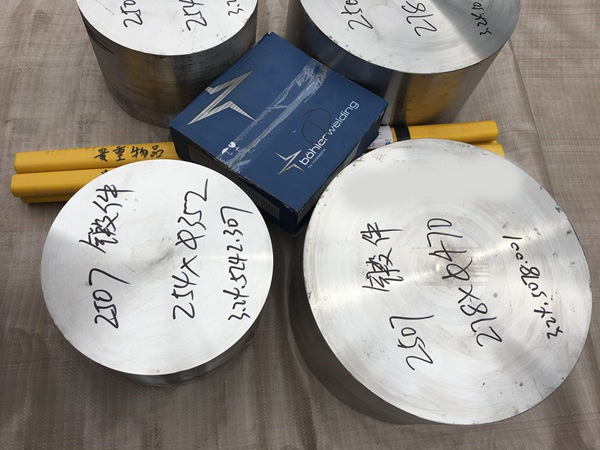 2507双相不锈钢锻件 +车光