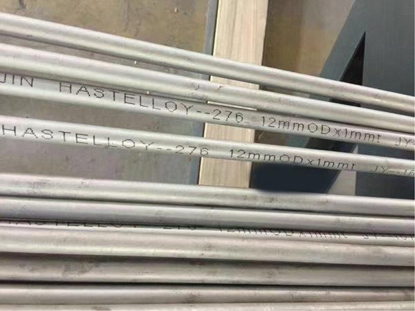 哈氏合金系列 C-276 12*1无缝管定做